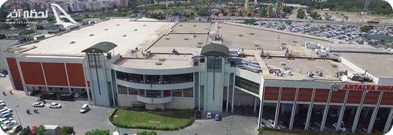 مرکز خرید میگروس