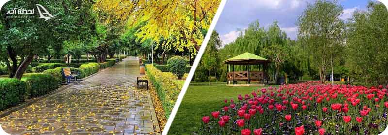پارک لاله تهران کجاست