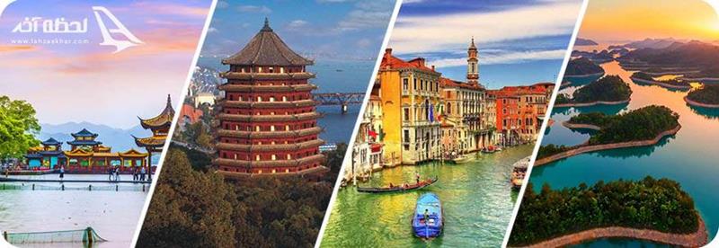 مکان های دیدنی هانگژو