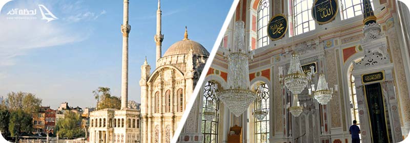 مسجد اورتاکوی/مقبره بارباروسا