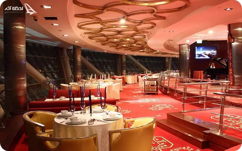 رستوران گردان برج میلاد