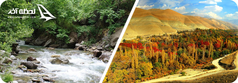 برغان کجاست؟