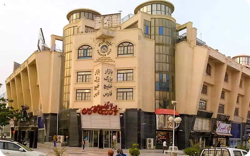 بازار بزرگ خلیج فارس قشم