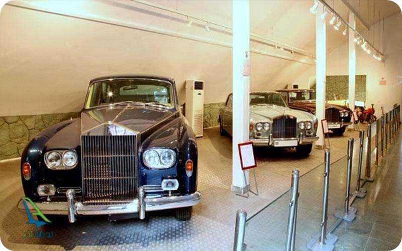 موزه خودرو های اختصاصی کاخ نیاوران