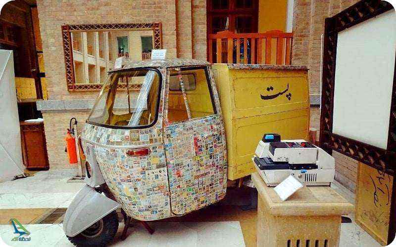 موزه ارتباطات