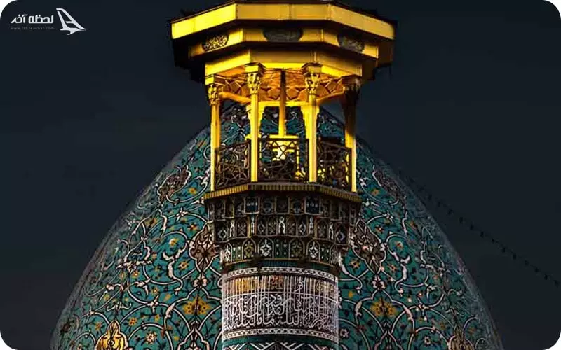 حرم حضرت شاهچراغ 