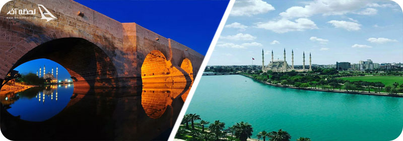 پل سنگی و سد سیهان در شهر آدانا