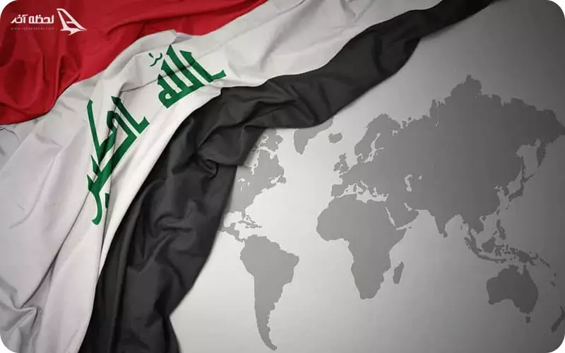 معنی رنگ ‌های پرچم عراق