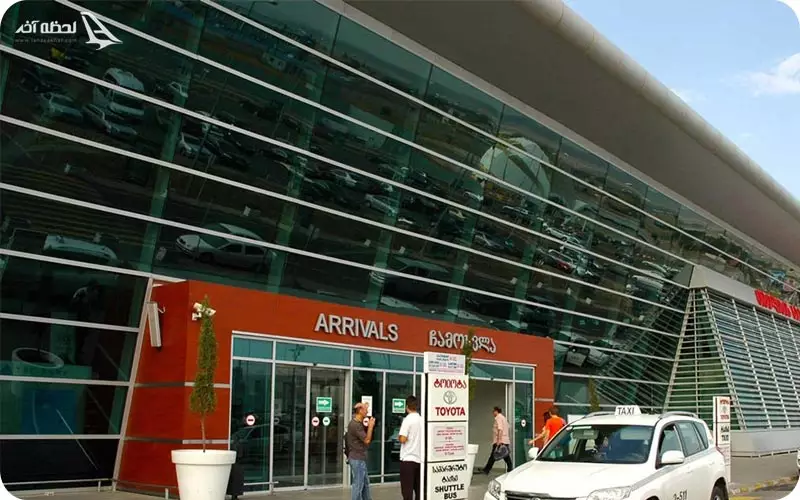 فرودگاه بین المللی تفلیس
