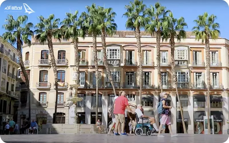 مردم مالاگا