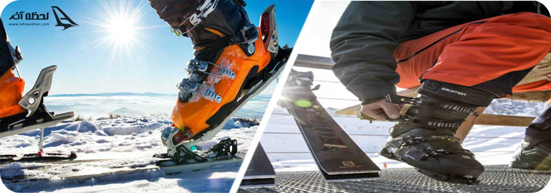 کفش و فیکس اسکی