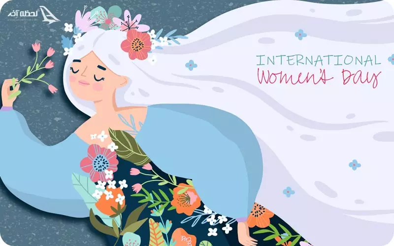 روز جهانی زن