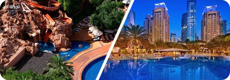 هتل هبتور گرند ریزورت