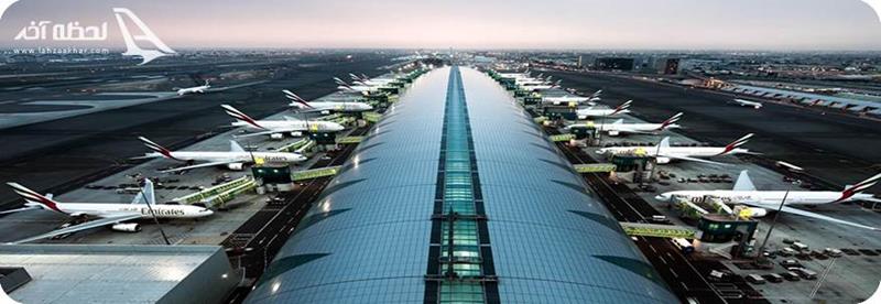 عکس فرودگاه دبی