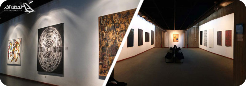 موزه هنرهای معاصر