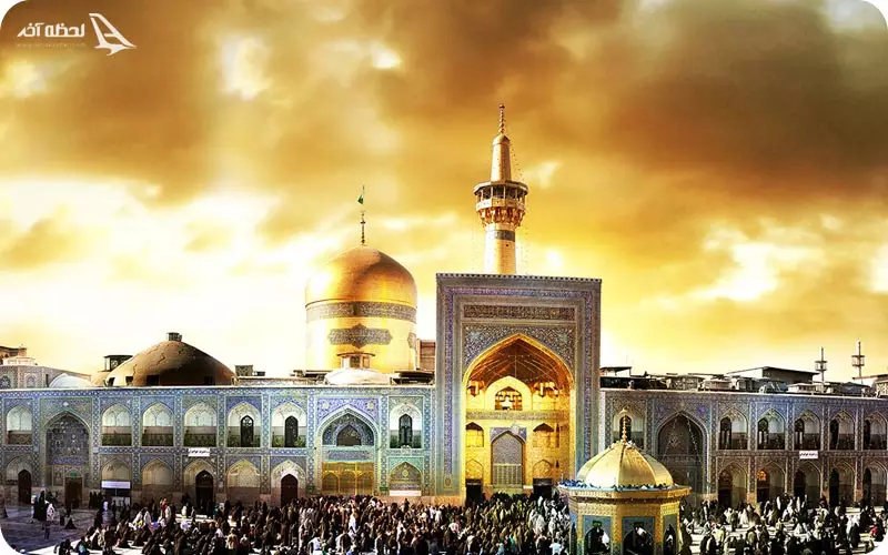 حرم امام رضا