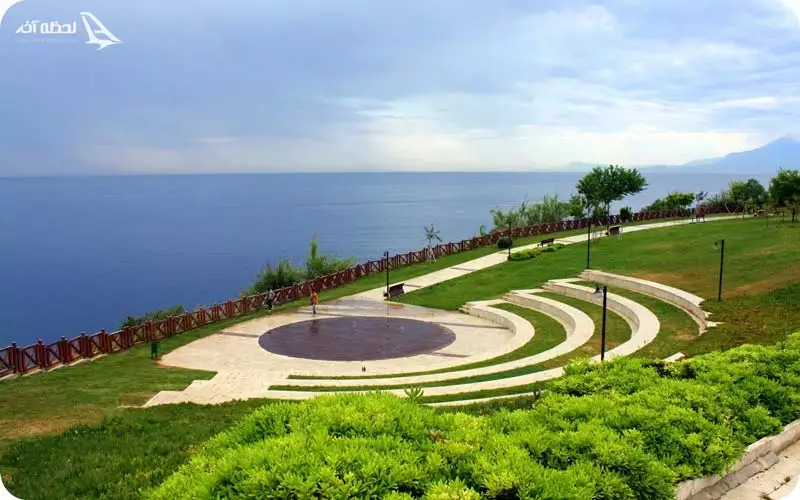 پارک کارا آلی اوغلو