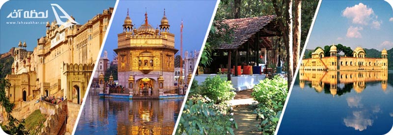 شهرهای دیدنی هند