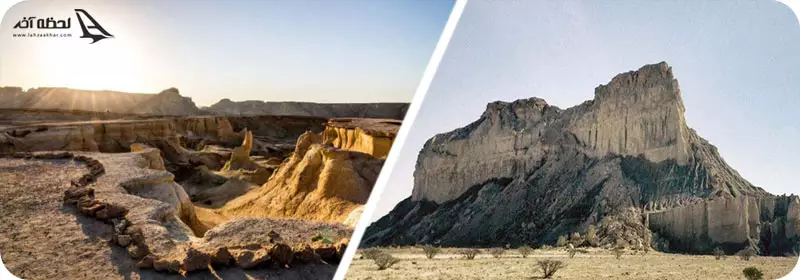 آدرس کاسه سلخ قشم