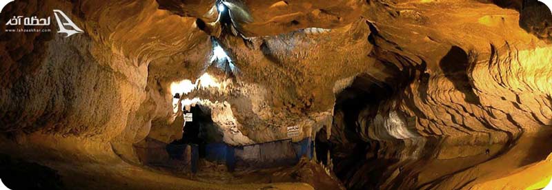 غار کلماکره