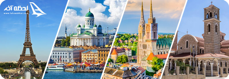 کشورهای فرانسه فنلاند قبرس کرواسی ،