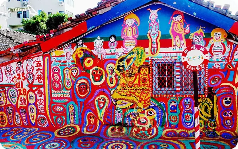 روستای رنگین کمان در تایوان