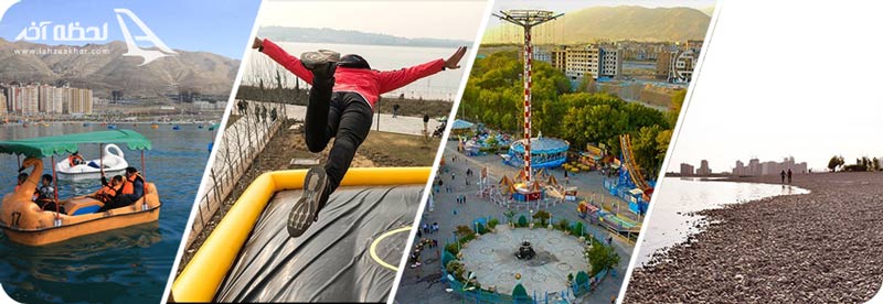  مراکز تفریحی بام لند