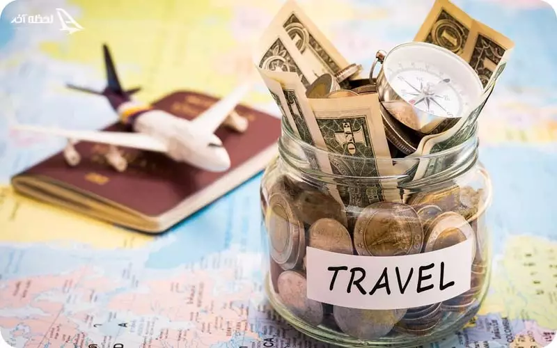 مدارک ارز مسافرتی