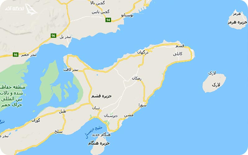 چگونه به جزیره هنگام برویم؟