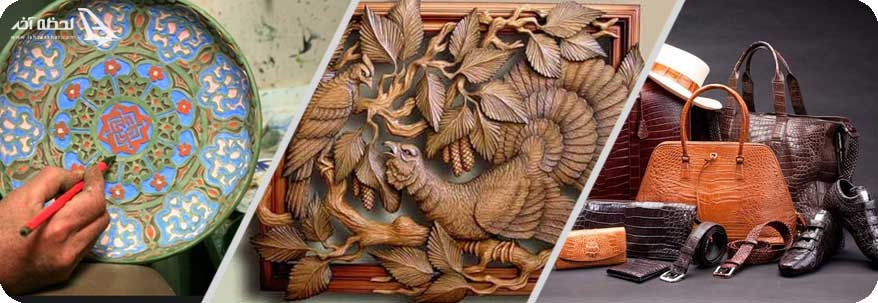 چرم تبریز و منبت کاری تبریز