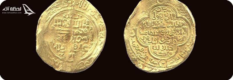 همکاری مشترک پلیس قزوین و کاشان در کشف سکه های تاریخی