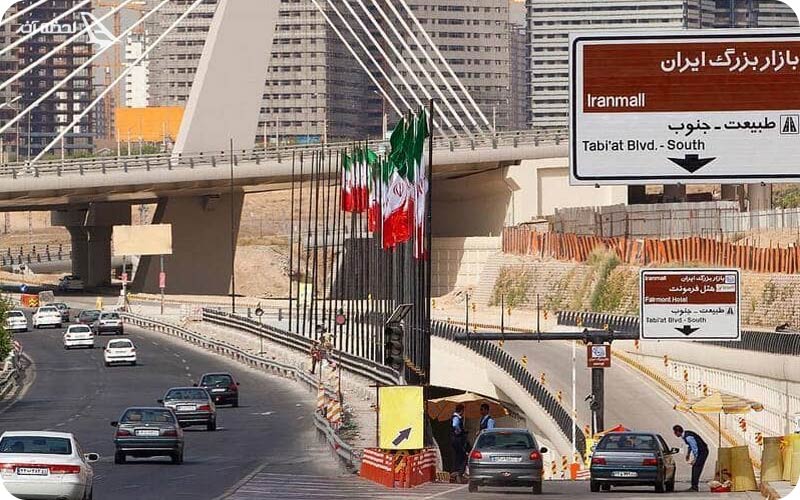 ایران مال کجاست