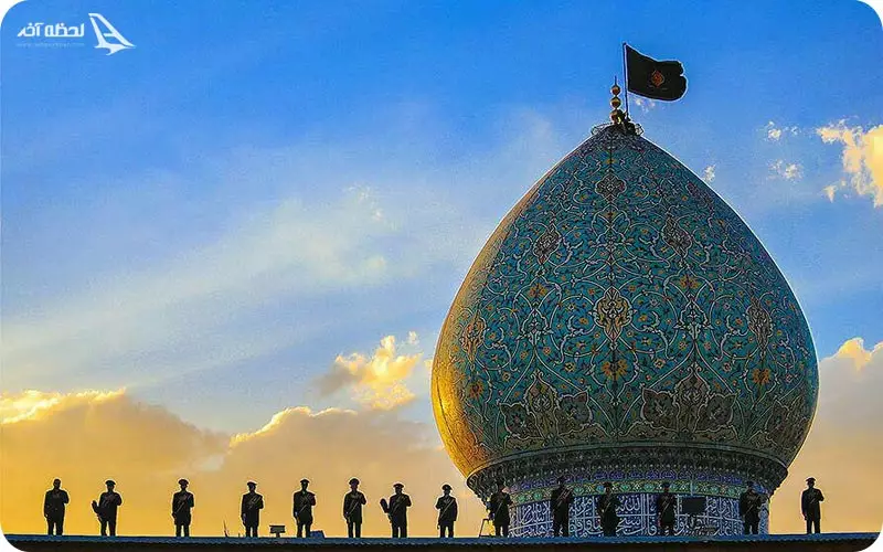 گنبد شاهچراغ