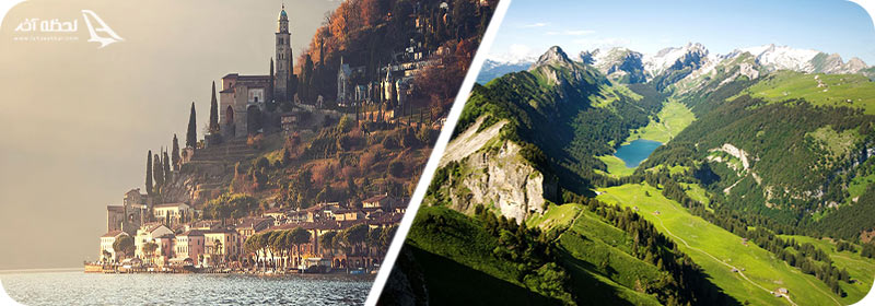 آپنزل و تیچینو