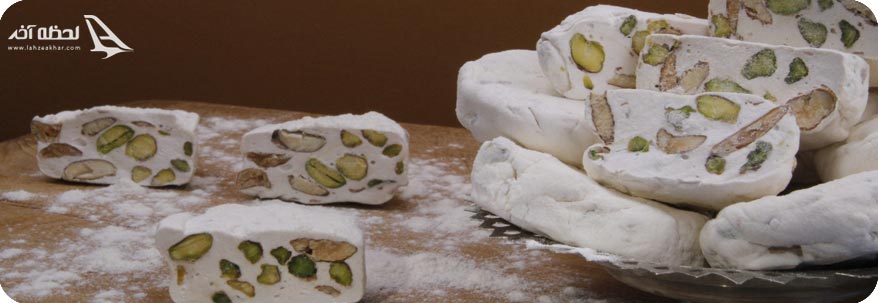 گز، سوغاتی استان اصفهان