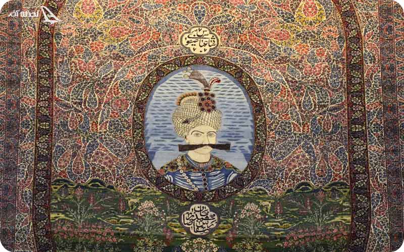 موزه فرش ایران