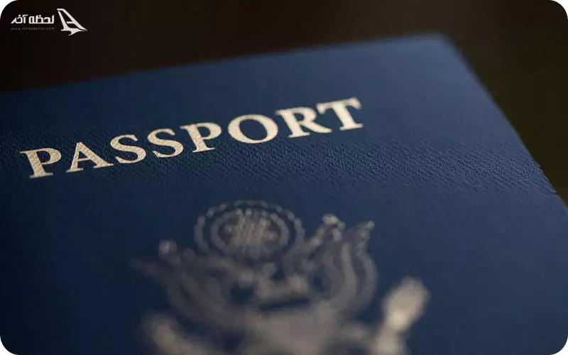 پاسپورت چیست؟