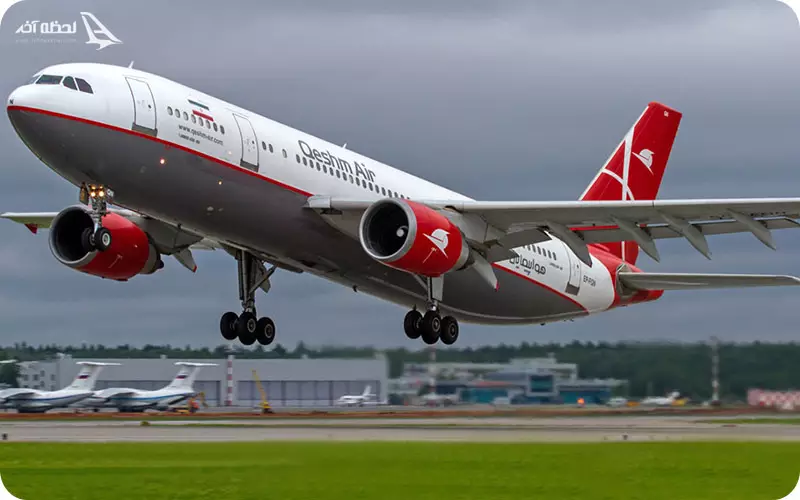 ایرلاین‌های فرودگاه بین‌المللی قشم