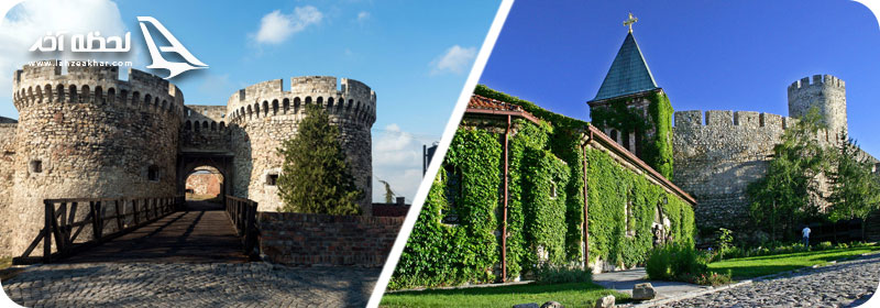 قلعه کالمگدان صربستان