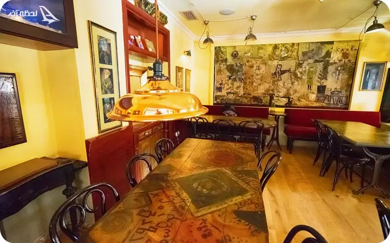 کافه لین ویل