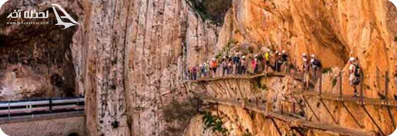 مسیر صخره ای ‏ El Caminito Del Rey‏ | مالاگا (اسپانیا)