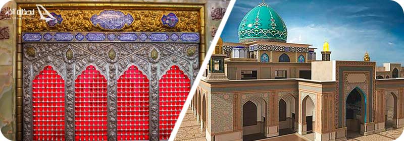 تل زینبیه و گودال قتلگاه کربلا