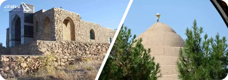 مقبره هاجر خاتون و زیارتگاه حمزه عرب