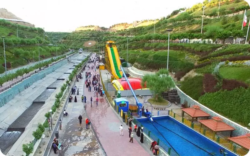 پارک نهج البلاغه