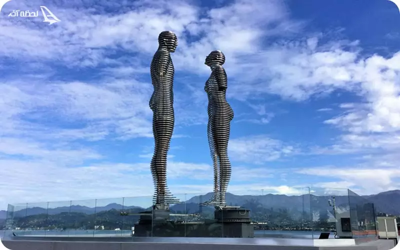 مجسمه علی و نینو