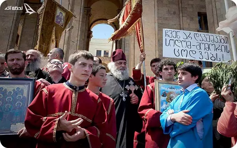 رفتار مردم تفلیس با مهمان