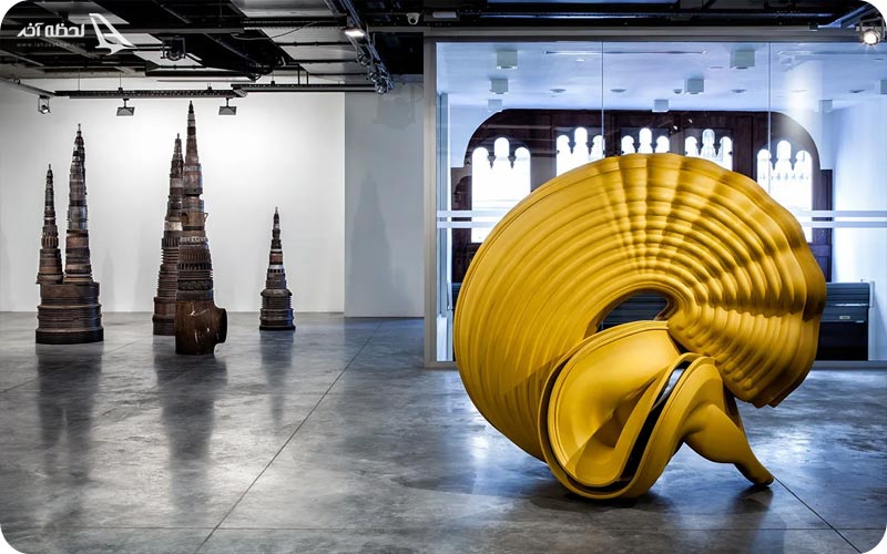 موزه هنر مدرن