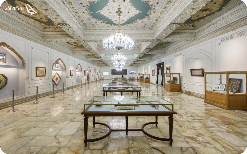 موزه حرم امام رضا