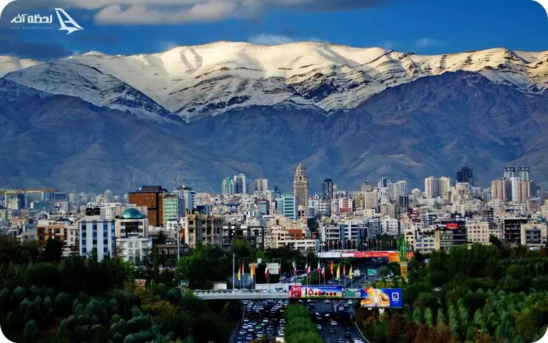 تهران