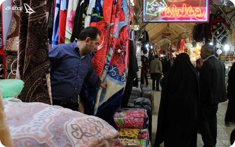 بازار چهارسوق